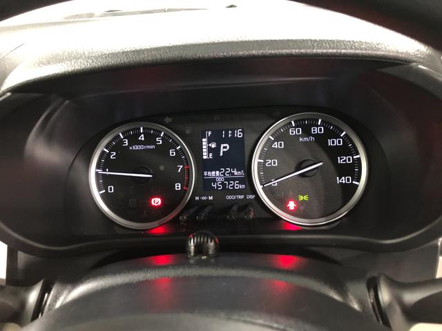 キャストスタイルＸリミテッドＳＡ３　車検整備付　フルセグナビ車検整備付　フルセグナビ　バックカメラ　ドラレコ　ＥＴＣ　オートエアコン　キーフリー　ブルートゥース　オートライト　シートヒーター　スマートアシスト３　一年保証・走行距離無制限走行４５７２６キロ（埼玉県）の中古車