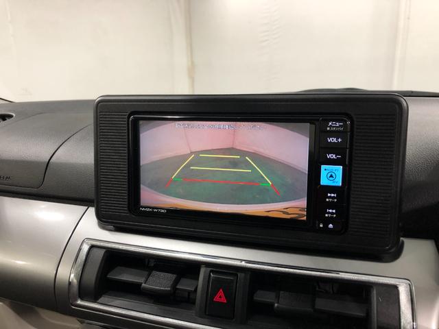 キャストスタイルＸリミテッドＳＡ３　車検整備付　フルセグナビ車検整備付　フルセグナビ　バックカメラ　ドラレコ　ＥＴＣ　オートエアコン　キーフリー　ブルートゥース　オートライト　シートヒーター　スマートアシスト３　一年保証・走行距離無制限走行４５７２６キロ（埼玉県）の中古車