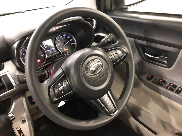 キャストスタイルＸリミテッドＳＡ３　車検整備付　フルセグナビ車検整備付　フルセグナビ　バックカメラ　ドラレコ　ＥＴＣ　オートエアコン　キーフリー　ブルートゥース　オートライト　シートヒーター　スマートアシスト３　一年保証・走行距離無制限走行４５７２６キロ（埼玉県）の中古車