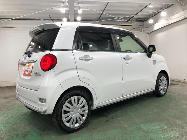 キャストスタイルＸリミテッドＳＡ３　車検整備付　フルセグナビ車検整備付　フルセグナビ　バックカメラ　ドラレコ　ＥＴＣ　オートエアコン　キーフリー　ブルートゥース　オートライト　シートヒーター　スマートアシスト３　一年保証・走行距離無制限走行４５７２６キロ（埼玉県）の中古車