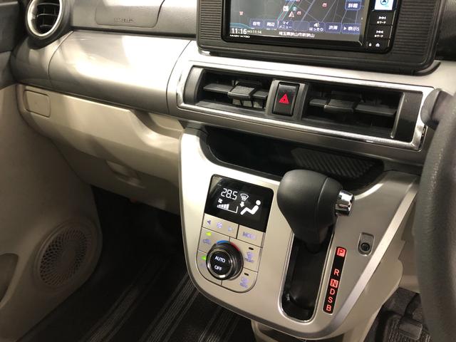 キャストスタイルＸリミテッドＳＡ３　車検整備付　フルセグナビ車検整備付　フルセグナビ　バックカメラ　ドラレコ　ＥＴＣ　オートエアコン　キーフリー　ブルートゥース　オートライト　シートヒーター　スマートアシスト３　一年保証・走行距離無制限走行４５７２６キロ（埼玉県）の中古車