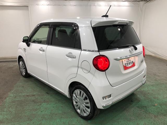 キャストスタイルＸリミテッドＳＡ３　車検整備付　フルセグナビ車検整備付　フルセグナビ　バックカメラ　ドラレコ　ＥＴＣ　オートエアコン　キーフリー　ブルートゥース　オートライト　シートヒーター　スマートアシスト３　一年保証・走行距離無制限走行４５７２６キロ（埼玉県）の中古車