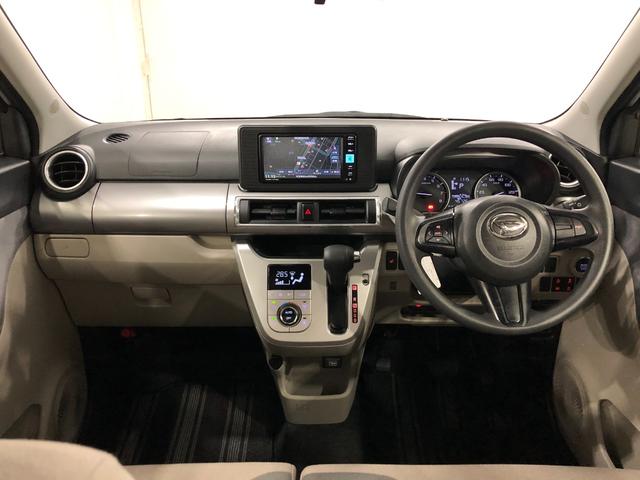 キャストスタイルＸリミテッドＳＡ３　車検整備付　フルセグナビ車検整備付　フルセグナビ　バックカメラ　ドラレコ　ＥＴＣ　オートエアコン　キーフリー　ブルートゥース　オートライト　シートヒーター　スマートアシスト３　一年保証・走行距離無制限走行４５７２６キロ（埼玉県）の中古車