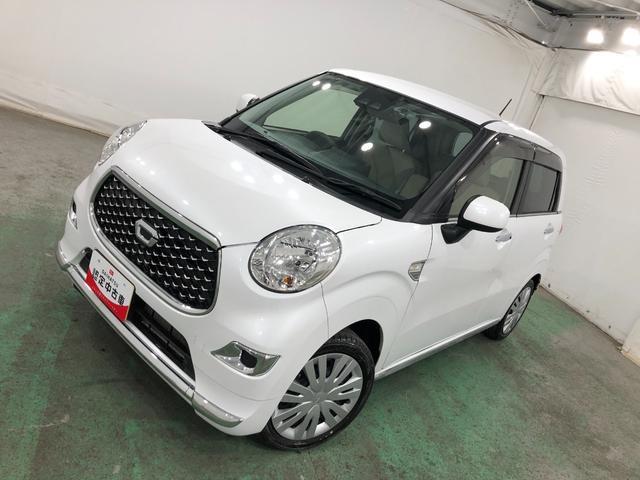 キャストスタイルＸリミテッドＳＡ３　車検整備付　フルセグナビ車検整備付　フルセグナビ　バックカメラ　ドラレコ　ＥＴＣ　オートエアコン　キーフリー　ブルートゥース　オートライト　シートヒーター　スマートアシスト３　一年保証・走行距離無制限走行４５７２６キロ（埼玉県）の中古車