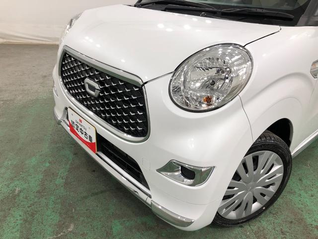 キャストスタイルＸリミテッドＳＡ３　車検整備付　フルセグナビ車検整備付　フルセグナビ　バックカメラ　ドラレコ　ＥＴＣ　オートエアコン　キーフリー　ブルートゥース　オートライト　シートヒーター　スマートアシスト３　一年保証・走行距離無制限走行４５７２６キロ（埼玉県）の中古車