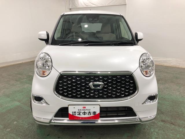 キャストスタイルＸリミテッドＳＡ３　車検整備付　フルセグナビ車検整備付　フルセグナビ　バックカメラ　ドラレコ　ＥＴＣ　オートエアコン　キーフリー　ブルートゥース　オートライト　シートヒーター　スマートアシスト３　一年保証・走行距離無制限走行４５７２６キロ（埼玉県）の中古車