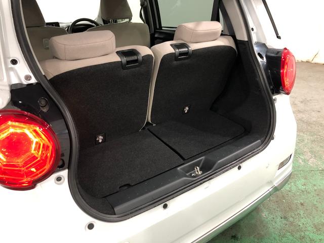 キャストスタイルＸリミテッドＳＡ３　車検整備付　フルセグナビ車検整備付　フルセグナビ　バックカメラ　ドラレコ　ＥＴＣ　オートエアコン　キーフリー　ブルートゥース　オートライト　シートヒーター　スマートアシスト３　一年保証・走行距離無制限走行４５７２６キロ（埼玉県）の中古車