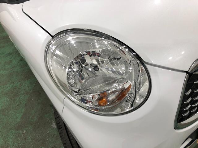 キャストスタイルＸリミテッドＳＡ３　車検整備付　フルセグナビ車検整備付　フルセグナビ　バックカメラ　ドラレコ　ＥＴＣ　オートエアコン　キーフリー　ブルートゥース　オートライト　シートヒーター　スマートアシスト３　一年保証・走行距離無制限走行４５７２６キロ（埼玉県）の中古車