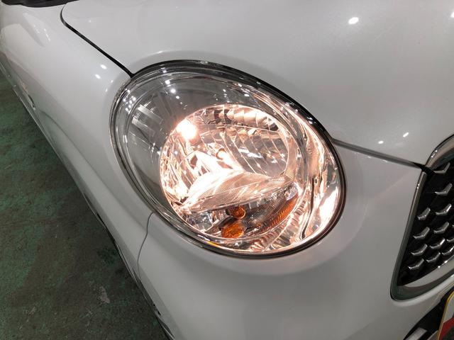 キャストスタイルＸリミテッドＳＡ３　車検整備付　フルセグナビ車検整備付　フルセグナビ　バックカメラ　ドラレコ　ＥＴＣ　オートエアコン　キーフリー　ブルートゥース　オートライト　シートヒーター　スマートアシスト３　一年保証・走行距離無制限走行４５７２６キロ（埼玉県）の中古車