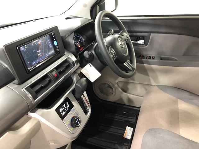 キャストスタイルＸリミテッドＳＡ３　車検整備付　フルセグナビ車検整備付　フルセグナビ　バックカメラ　ドラレコ　ＥＴＣ　オートエアコン　キーフリー　ブルートゥース　オートライト　シートヒーター　スマートアシスト３　一年保証・走行距離無制限走行４５７２６キロ（埼玉県）の中古車