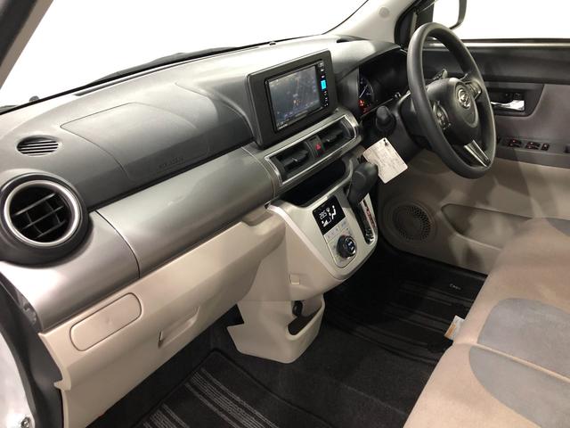 キャストスタイルＸリミテッドＳＡ３　車検整備付　フルセグナビ車検整備付　フルセグナビ　バックカメラ　ドラレコ　ＥＴＣ　オートエアコン　キーフリー　ブルートゥース　オートライト　シートヒーター　スマートアシスト３　一年保証・走行距離無制限走行４５７２６キロ（埼玉県）の中古車