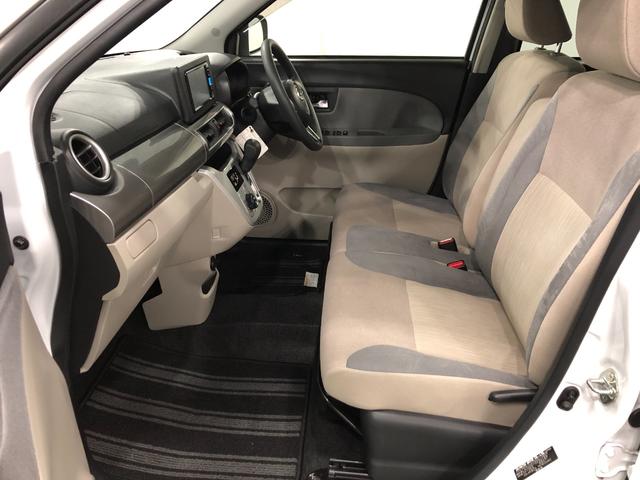 キャストスタイルＸリミテッドＳＡ３　車検整備付　フルセグナビ車検整備付　フルセグナビ　バックカメラ　ドラレコ　ＥＴＣ　オートエアコン　キーフリー　ブルートゥース　オートライト　シートヒーター　スマートアシスト３　一年保証・走行距離無制限走行４５７２６キロ（埼玉県）の中古車