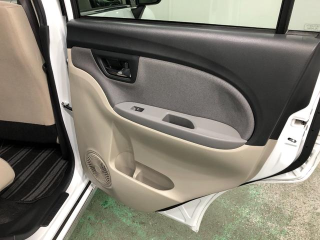 キャストスタイルＸリミテッドＳＡ３　車検整備付　フルセグナビ車検整備付　フルセグナビ　バックカメラ　ドラレコ　ＥＴＣ　オートエアコン　キーフリー　ブルートゥース　オートライト　シートヒーター　スマートアシスト３　一年保証・走行距離無制限走行４５７２６キロ（埼玉県）の中古車