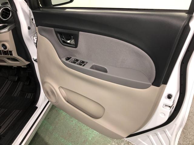 キャストスタイルＸリミテッドＳＡ３　車検整備付　フルセグナビ車検整備付　フルセグナビ　バックカメラ　ドラレコ　ＥＴＣ　オートエアコン　キーフリー　ブルートゥース　オートライト　シートヒーター　スマートアシスト３　一年保証・走行距離無制限走行４５７２６キロ（埼玉県）の中古車