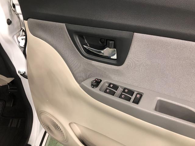 キャストスタイルＸリミテッドＳＡ３　車検整備付　フルセグナビ車検整備付　フルセグナビ　バックカメラ　ドラレコ　ＥＴＣ　オートエアコン　キーフリー　ブルートゥース　オートライト　シートヒーター　スマートアシスト３　一年保証・走行距離無制限走行４５７２６キロ（埼玉県）の中古車