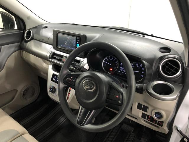 キャストスタイルＸリミテッドＳＡ３　車検整備付　フルセグナビ車検整備付　フルセグナビ　バックカメラ　ドラレコ　ＥＴＣ　オートエアコン　キーフリー　ブルートゥース　オートライト　シートヒーター　スマートアシスト３　一年保証・走行距離無制限走行４５７２６キロ（埼玉県）の中古車