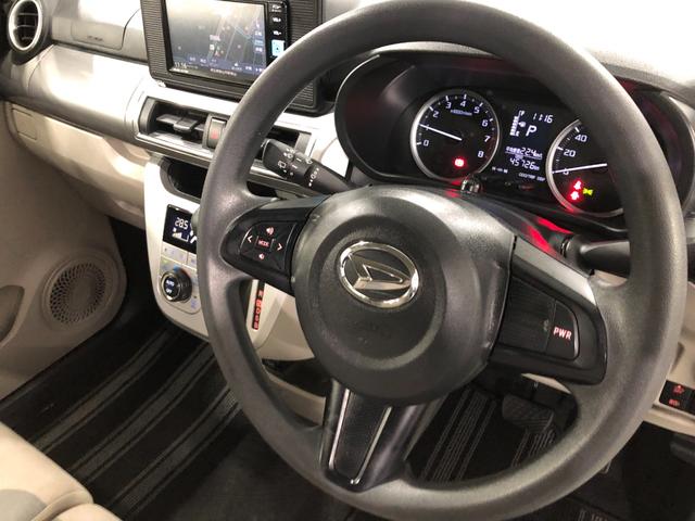 キャストスタイルＸリミテッドＳＡ３　車検整備付　フルセグナビ車検整備付　フルセグナビ　バックカメラ　ドラレコ　ＥＴＣ　オートエアコン　キーフリー　ブルートゥース　オートライト　シートヒーター　スマートアシスト３　一年保証・走行距離無制限走行４５７２６キロ（埼玉県）の中古車