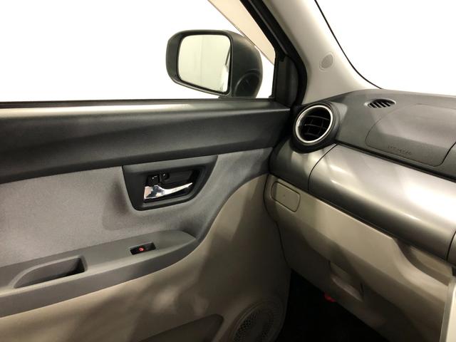 キャストスタイルＸリミテッドＳＡ３　車検整備付　フルセグナビ車検整備付　フルセグナビ　バックカメラ　ドラレコ　ＥＴＣ　オートエアコン　キーフリー　ブルートゥース　オートライト　シートヒーター　スマートアシスト３　一年保証・走行距離無制限走行４５７２６キロ（埼玉県）の中古車