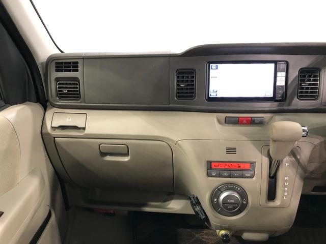 アトレーワゴンカスタムターボＲＳ　走行３７７９８キロ／車検整備付／修復歴一年保証・走行距離無制限走行３７７９８キロ　フルセグナビ　ブルートゥース　バックカメラ　ＤＶＤ　ＥＴＣ　ＨＩＤヘッドライト（埼玉県）の中古車