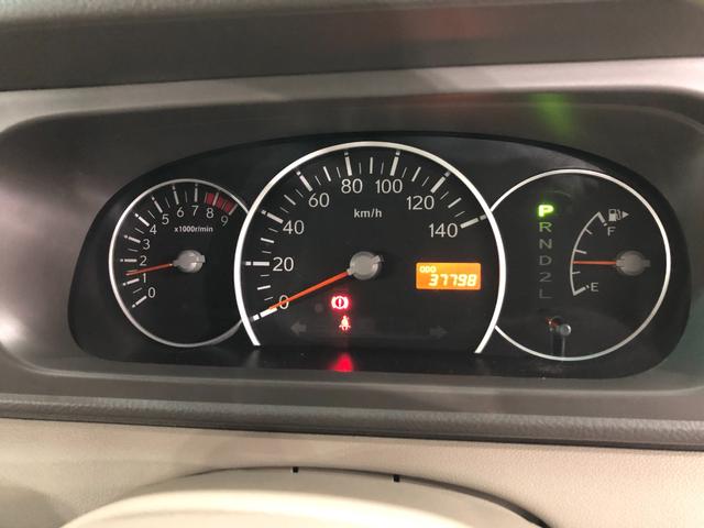 アトレーワゴンカスタムターボＲＳ　走行３７７９８キロ／車検整備付／修復歴一年保証・走行距離無制限走行３７７９８キロ　フルセグナビ　ブルートゥース　バックカメラ　ＤＶＤ　ＥＴＣ　ＨＩＤヘッドライト（埼玉県）の中古車