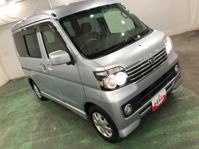 アトレーワゴンカスタムターボＲＳ　走行３７７９８キロ／車検整備付／修復歴一年保証・走行距離無制限走行３７７９８キロ　フルセグナビ　ブルートゥース　バックカメラ　ＤＶＤ　ＥＴＣ　ＨＩＤヘッドライト（埼玉県）の中古車