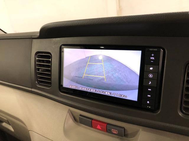 アトレーワゴンカスタムターボＲＳ　走行３７７９８キロ／車検整備付／修復歴一年保証・走行距離無制限走行３７７９８キロ　フルセグナビ　ブルートゥース　バックカメラ　ＤＶＤ　ＥＴＣ　ＨＩＤヘッドライト（埼玉県）の中古車