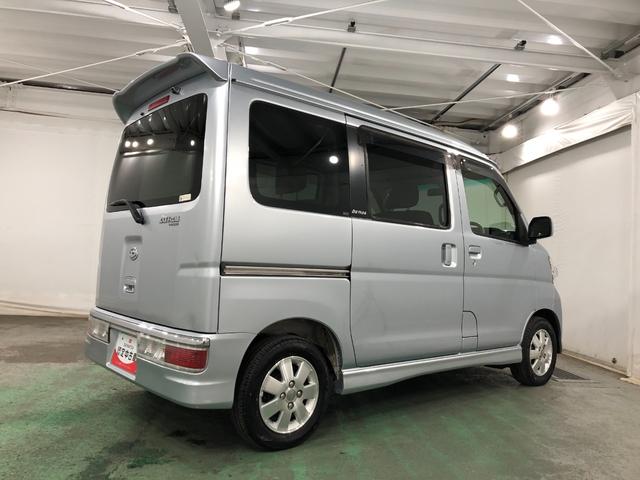 アトレーワゴンカスタムターボＲＳ　走行３７７９８キロ／車検整備付／修復歴一年保証・走行距離無制限走行３７７９８キロ　フルセグナビ　ブルートゥース　バックカメラ　ＤＶＤ　ＥＴＣ　ＨＩＤヘッドライト（埼玉県）の中古車