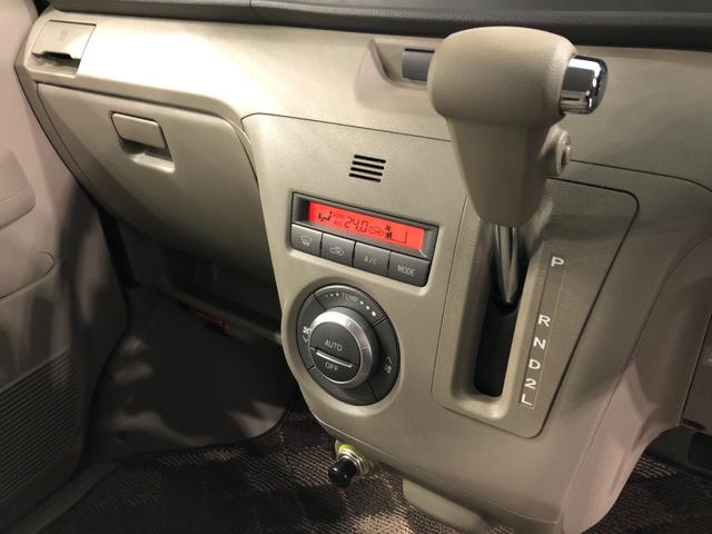 アトレーワゴンカスタムターボＲＳ　走行３７７９８キロ／車検整備付／修復歴一年保証・走行距離無制限走行３７７９８キロ　フルセグナビ　ブルートゥース　バックカメラ　ＤＶＤ　ＥＴＣ　ＨＩＤヘッドライト（埼玉県）の中古車