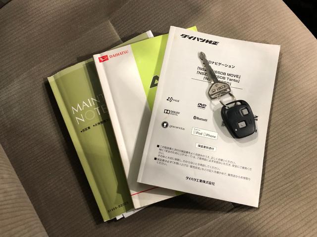 アトレーワゴンカスタムターボＲＳ　走行３７７９８キロ／車検整備付／修復歴一年保証・走行距離無制限走行３７７９８キロ　フルセグナビ　ブルートゥース　バックカメラ　ＤＶＤ　ＥＴＣ　ＨＩＤヘッドライト（埼玉県）の中古車