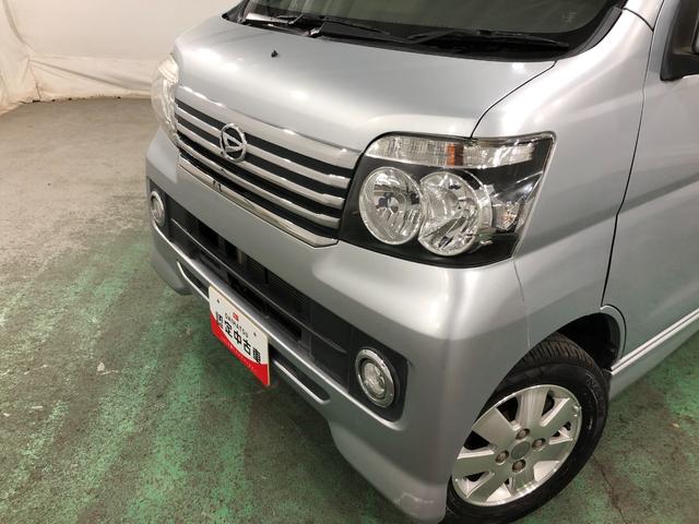 アトレーワゴンカスタムターボＲＳ　走行３７７９８キロ／車検整備付／修復歴一年保証・走行距離無制限走行３７７９８キロ　フルセグナビ　ブルートゥース　バックカメラ　ＤＶＤ　ＥＴＣ　ＨＩＤヘッドライト（埼玉県）の中古車