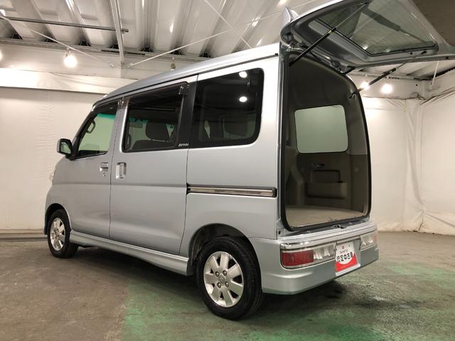 アトレーワゴンカスタムターボＲＳ　走行３７７９８キロ／車検整備付／修復歴一年保証・走行距離無制限走行３７７９８キロ　フルセグナビ　ブルートゥース　バックカメラ　ＤＶＤ　ＥＴＣ　ＨＩＤヘッドライト（埼玉県）の中古車