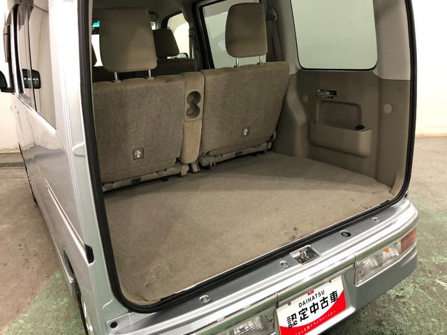 アトレーワゴンカスタムターボＲＳ　走行３７７９８キロ／車検整備付／修復歴一年保証・走行距離無制限走行３７７９８キロ　フルセグナビ　ブルートゥース　バックカメラ　ＤＶＤ　ＥＴＣ　ＨＩＤヘッドライト（埼玉県）の中古車