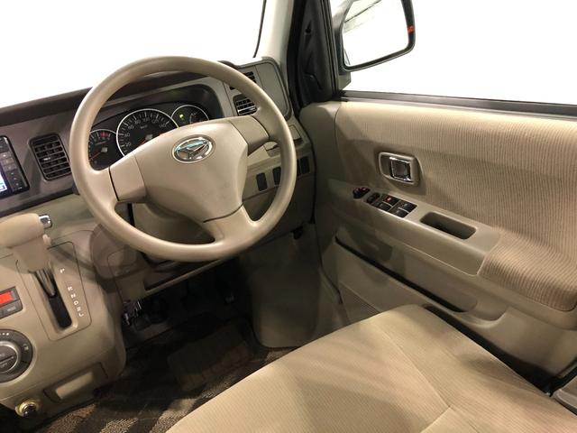 アトレーワゴンカスタムターボＲＳ　走行３７７９８キロ／車検整備付／修復歴一年保証・走行距離無制限走行３７７９８キロ　フルセグナビ　ブルートゥース　バックカメラ　ＤＶＤ　ＥＴＣ　ＨＩＤヘッドライト（埼玉県）の中古車