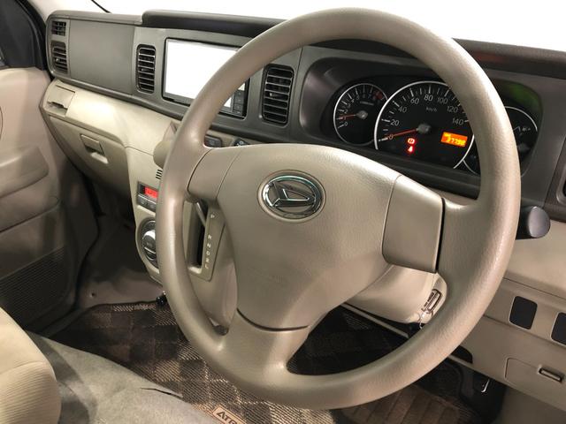 アトレーワゴンカスタムターボＲＳ　走行３７７９８キロ／車検整備付／修復歴一年保証・走行距離無制限走行３７７９８キロ　フルセグナビ　ブルートゥース　バックカメラ　ＤＶＤ　ＥＴＣ　ＨＩＤヘッドライト（埼玉県）の中古車