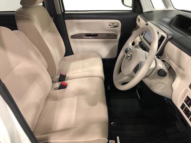 ムーヴキャンバスＧメイクアップリミテッド　ＳＡIII一年保証・走行距離無制限走行２１５３１キロ　車検整備付　フルセグナビ　ブルートゥース　全周囲カメラ　ドラレコ　ＥＴＣ　サイドエアバック　オートライト　ＬＥＤヘッドライト　両側電動スライドドア（埼玉県）の中古車