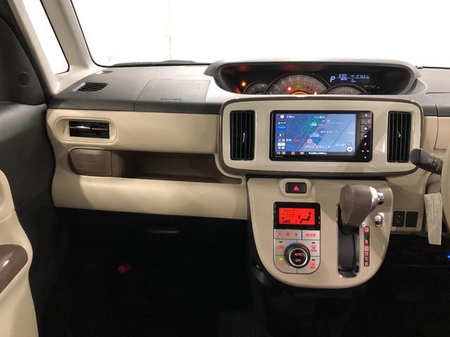 ムーヴキャンバスＧメイクアップリミテッド　ＳＡIII一年保証・走行距離無制限走行２１５３１キロ　車検整備付　フルセグナビ　ブルートゥース　全周囲カメラ　ドラレコ　ＥＴＣ　サイドエアバック　オートライト　ＬＥＤヘッドライト　両側電動スライドドア（埼玉県）の中古車