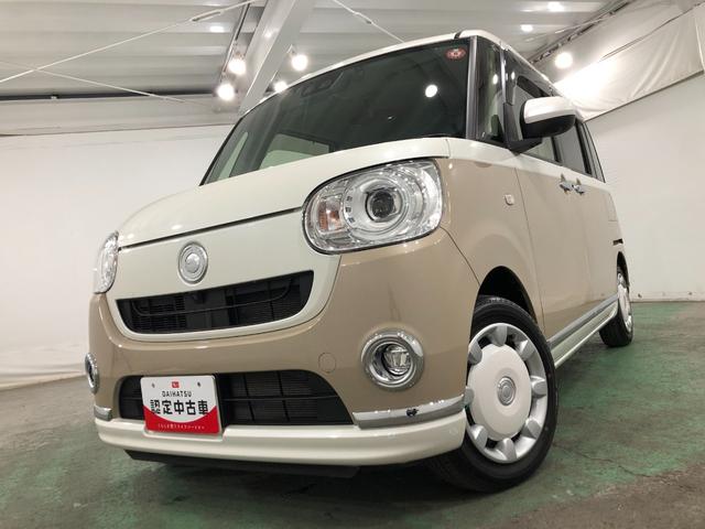 ムーヴキャンバスＧメイクアップリミテッド　ＳＡIII一年保証・走行距離無制限走行２１５３１キロ　車検整備付　フルセグナビ　ブルートゥース　全周囲カメラ　ドラレコ　ＥＴＣ　サイドエアバック　オートライト　ＬＥＤヘッドライト　両側電動スライドドア（埼玉県）の中古車