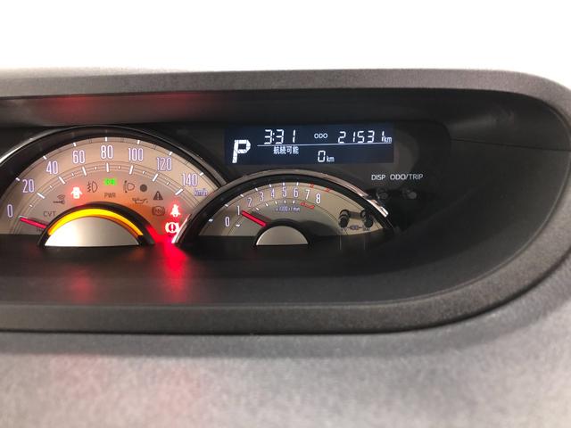 ムーヴキャンバスＧメイクアップリミテッド　ＳＡIII一年保証・走行距離無制限走行２１５３１キロ　車検整備付　フルセグナビ　ブルートゥース　全周囲カメラ　ドラレコ　ＥＴＣ　サイドエアバック　オートライト　ＬＥＤヘッドライト　両側電動スライドドア（埼玉県）の中古車