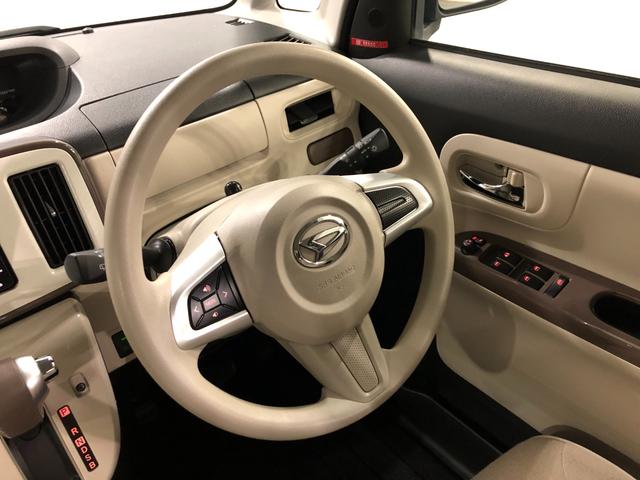 ムーヴキャンバスＧメイクアップリミテッド　ＳＡIII一年保証・走行距離無制限走行２１５３１キロ　車検整備付　フルセグナビ　ブルートゥース　全周囲カメラ　ドラレコ　ＥＴＣ　サイドエアバック　オートライト　ＬＥＤヘッドライト　両側電動スライドドア（埼玉県）の中古車