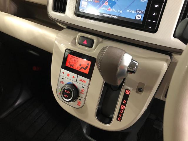 ムーヴキャンバスＧメイクアップリミテッド　ＳＡIII一年保証・走行距離無制限走行２１５３１キロ　車検整備付　フルセグナビ　ブルートゥース　全周囲カメラ　ドラレコ　ＥＴＣ　サイドエアバック　オートライト　ＬＥＤヘッドライト　両側電動スライドドア（埼玉県）の中古車