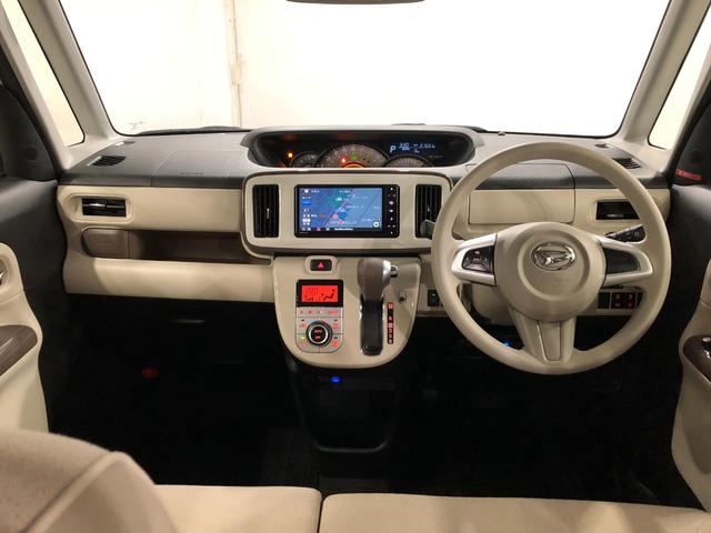 ムーヴキャンバスＧメイクアップリミテッド　ＳＡIII一年保証・走行距離無制限走行２１５３１キロ　車検整備付　フルセグナビ　ブルートゥース　全周囲カメラ　ドラレコ　ＥＴＣ　サイドエアバック　オートライト　ＬＥＤヘッドライト　両側電動スライドドア（埼玉県）の中古車