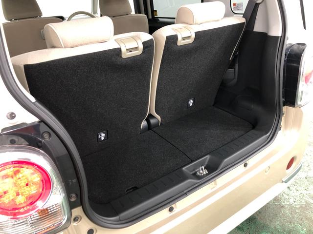 ムーヴキャンバスＧメイクアップリミテッド　ＳＡIII一年保証・走行距離無制限走行２１５３１キロ　車検整備付　フルセグナビ　ブルートゥース　全周囲カメラ　ドラレコ　ＥＴＣ　サイドエアバック　オートライト　ＬＥＤヘッドライト　両側電動スライドドア（埼玉県）の中古車