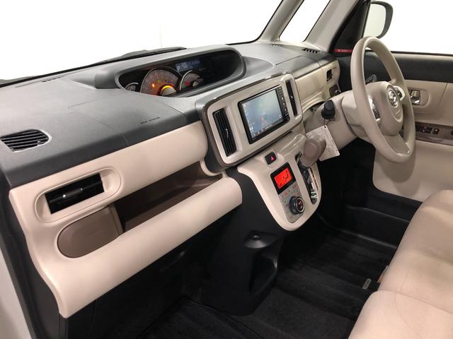 ムーヴキャンバスＧメイクアップリミテッド　ＳＡIII一年保証・走行距離無制限走行２１５３１キロ　車検整備付　フルセグナビ　ブルートゥース　全周囲カメラ　ドラレコ　ＥＴＣ　サイドエアバック　オートライト　ＬＥＤヘッドライト　両側電動スライドドア（埼玉県）の中古車