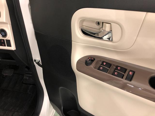 ムーヴキャンバスＧメイクアップリミテッド　ＳＡIII一年保証・走行距離無制限走行２１５３１キロ　車検整備付　フルセグナビ　ブルートゥース　全周囲カメラ　ドラレコ　ＥＴＣ　サイドエアバック　オートライト　ＬＥＤヘッドライト　両側電動スライドドア（埼玉県）の中古車