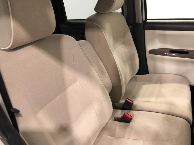 ムーヴキャンバスＧメイクアップリミテッド　ＳＡIII一年保証・走行距離無制限走行２１５３１キロ　車検整備付　フルセグナビ　ブルートゥース　全周囲カメラ　ドラレコ　ＥＴＣ　サイドエアバック　オートライト　ＬＥＤヘッドライト　両側電動スライドドア（埼玉県）の中古車