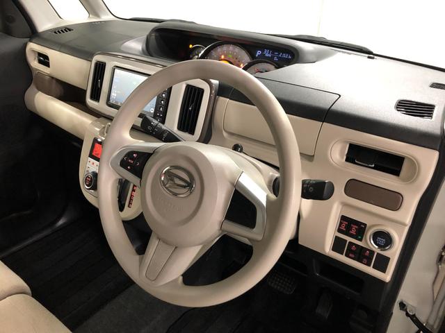 ムーヴキャンバスＧメイクアップリミテッド　ＳＡIII一年保証・走行距離無制限走行２１５３１キロ　車検整備付　フルセグナビ　ブルートゥース　全周囲カメラ　ドラレコ　ＥＴＣ　サイドエアバック　オートライト　ＬＥＤヘッドライト　両側電動スライドドア（埼玉県）の中古車