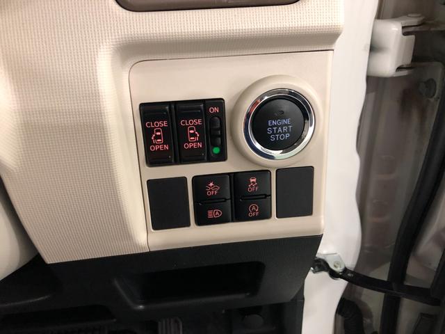 ムーヴキャンバスＧメイクアップリミテッド　ＳＡIII一年保証・走行距離無制限走行２１５３１キロ　車検整備付　フルセグナビ　ブルートゥース　全周囲カメラ　ドラレコ　ＥＴＣ　サイドエアバック　オートライト　ＬＥＤヘッドライト　両側電動スライドドア（埼玉県）の中古車