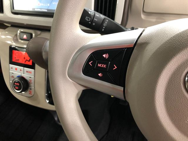 ムーヴキャンバスＧメイクアップリミテッド　ＳＡIII一年保証・走行距離無制限走行２１５３１キロ　車検整備付　フルセグナビ　ブルートゥース　全周囲カメラ　ドラレコ　ＥＴＣ　サイドエアバック　オートライト　ＬＥＤヘッドライト　両側電動スライドドア（埼玉県）の中古車