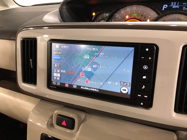 ムーヴキャンバスＧメイクアップリミテッド　ＳＡIII一年保証・走行距離無制限走行２１５３１キロ　車検整備付　フルセグナビ　ブルートゥース　全周囲カメラ　ドラレコ　ＥＴＣ　サイドエアバック　オートライト　ＬＥＤヘッドライト　両側電動スライドドア（埼玉県）の中古車