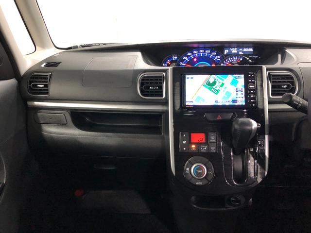 タントカスタムＲＳトップエディションＳＡ　走行８０６８８キロ／ナビ一年保証・走行距離無制限走行８０６８８キロ　ワンセグナビ　バックカメラ　タイヤ４本交換　オートライト　ＬＥＤヘッドライト　ベンチシート（埼玉県）の中古車